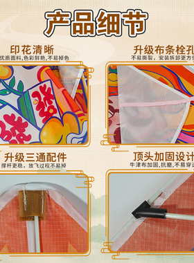 hcrk潍坊新款风筝微风易飞专业级