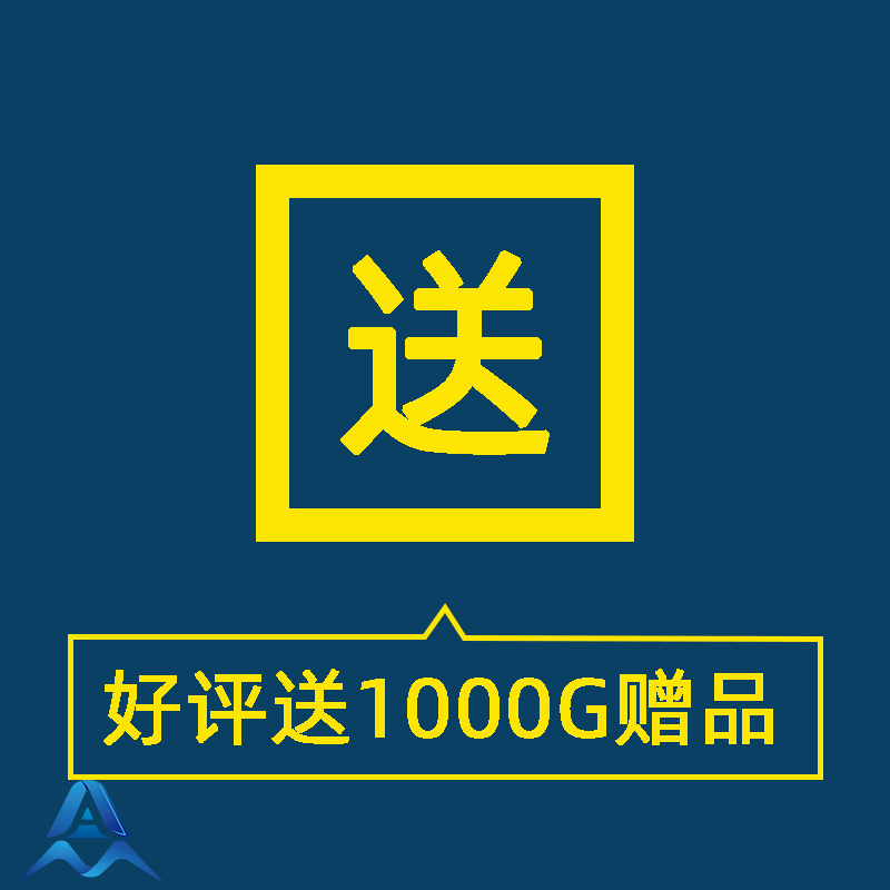 江西上饶三清山云雾缭绕风景云景旅游景点自然风光高清短视频素材-图1