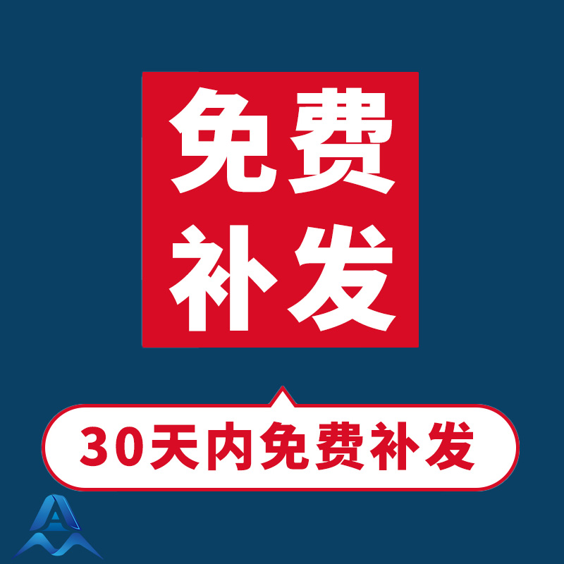 全息钻石戒指钻戒新人交换戒指婚礼结婚求婚粒子LED背景视频素材