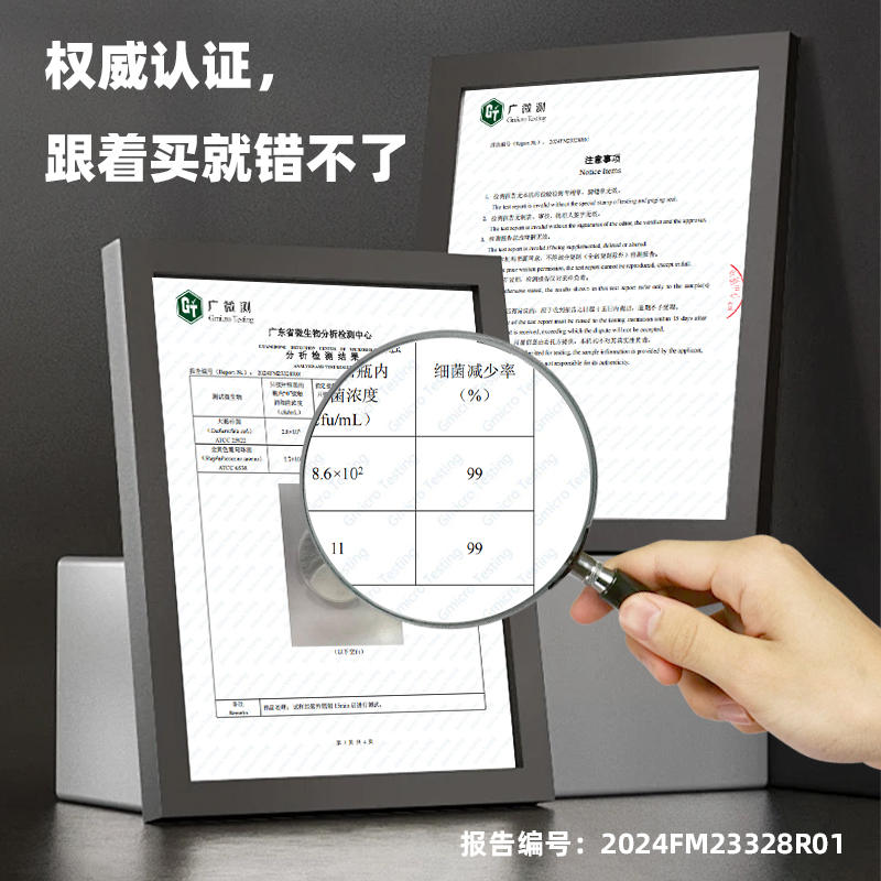 商品缩略图 1