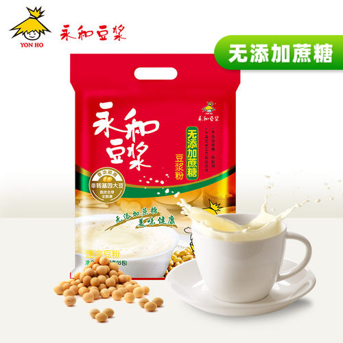 永和豆浆粉经典原味甜味1200g无添加蔗糖速溶豆粉代餐早餐冲饮品 - 图0