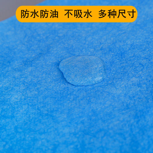 60*90cm妇科检查垫单防水防油中单一次性无菌医用小床单美容床垫 - 图2