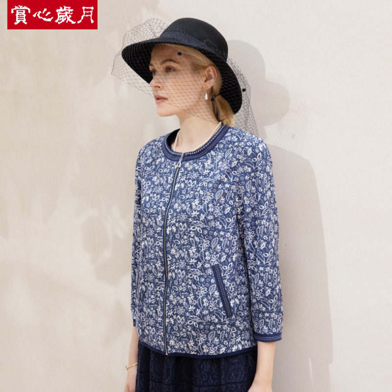 赏心岁月妈妈春秋印花休闲夹克衫 赏心岁月中老年女装