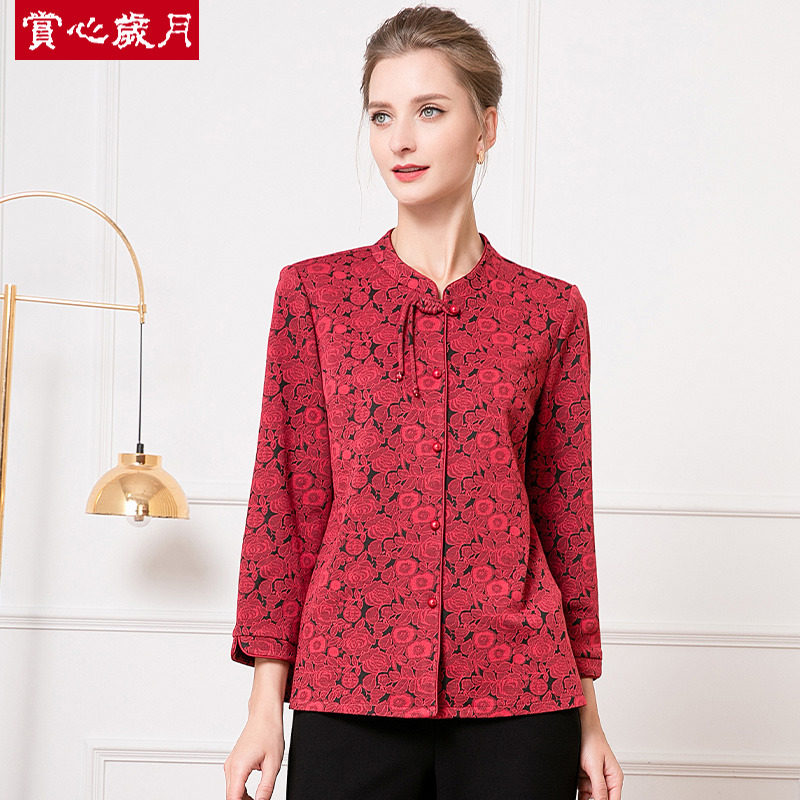  赏心岁月中老年女装