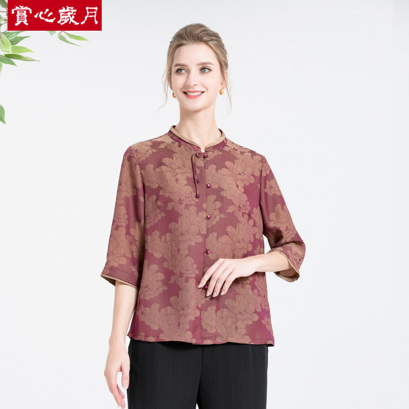  赏心岁月中老年女装