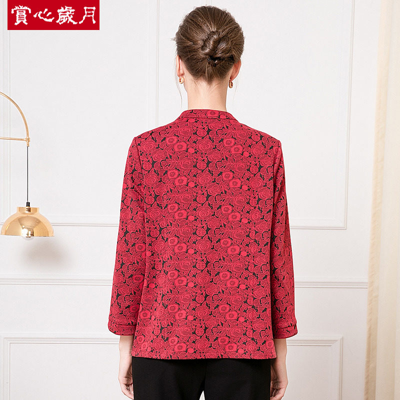  赏心岁月中老年女装