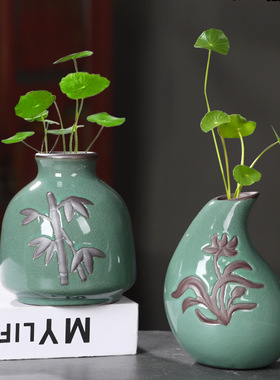 香缘小花瓶陶瓷哥窑水培绿萝