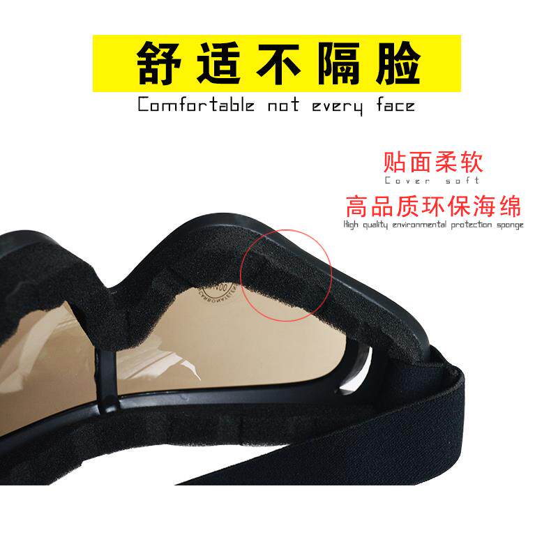 x400防风沙骑行摩托车防护cs护目镜 珍隆护目镜