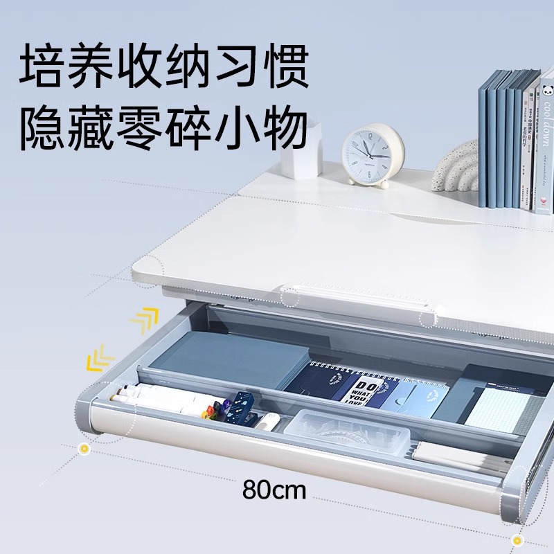 护童儿童学习书桌家用写字桌小学生可升降小户型大白桌椅套装80cm - 图2