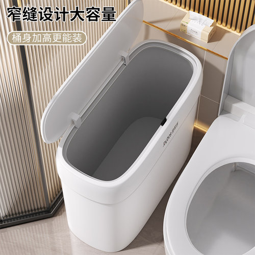垃圾桶家用2025新款厕所卫生间大容量带盖厨房客厅马桶厕纸专用桶 - 图0