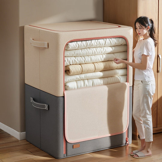 Bagna-Box aus natürlicher Baumwolle und Leinen, umweltfreundlich, geruchlos und gesünder