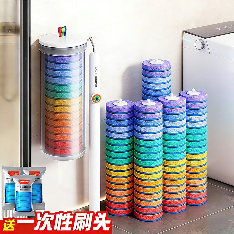 一次性马桶刷家用无死角2025新款高级感卫生间壁挂套装洗厕所神器
