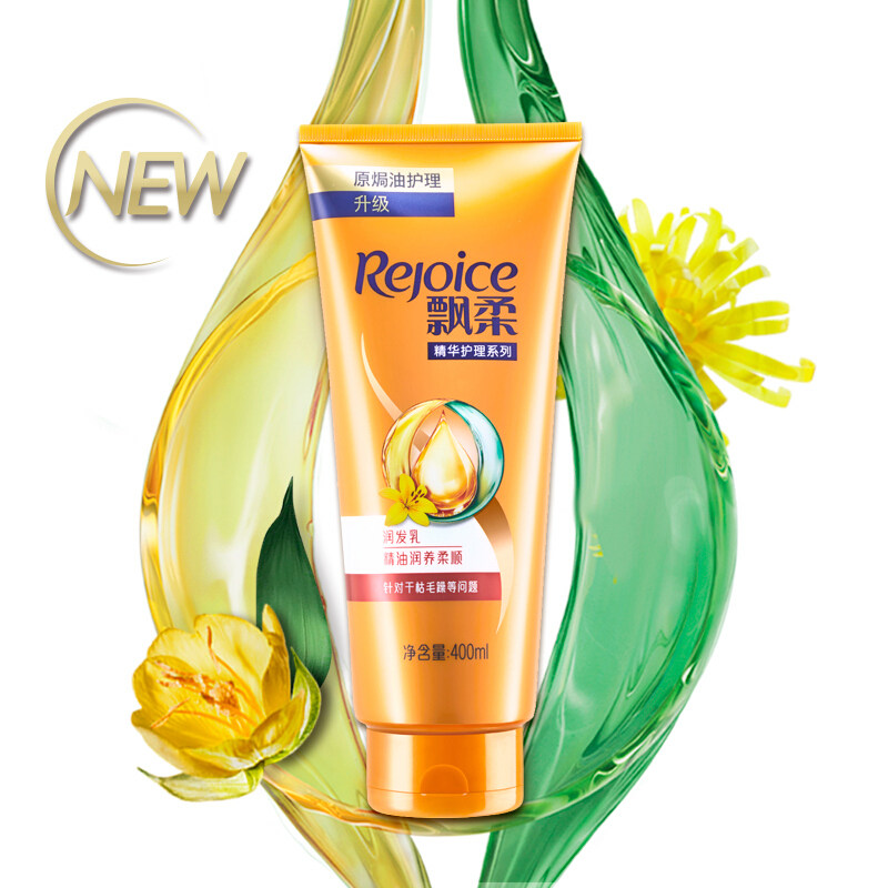 飘柔/露750ml+400m送洗护发素 星飞居家日用洗发水