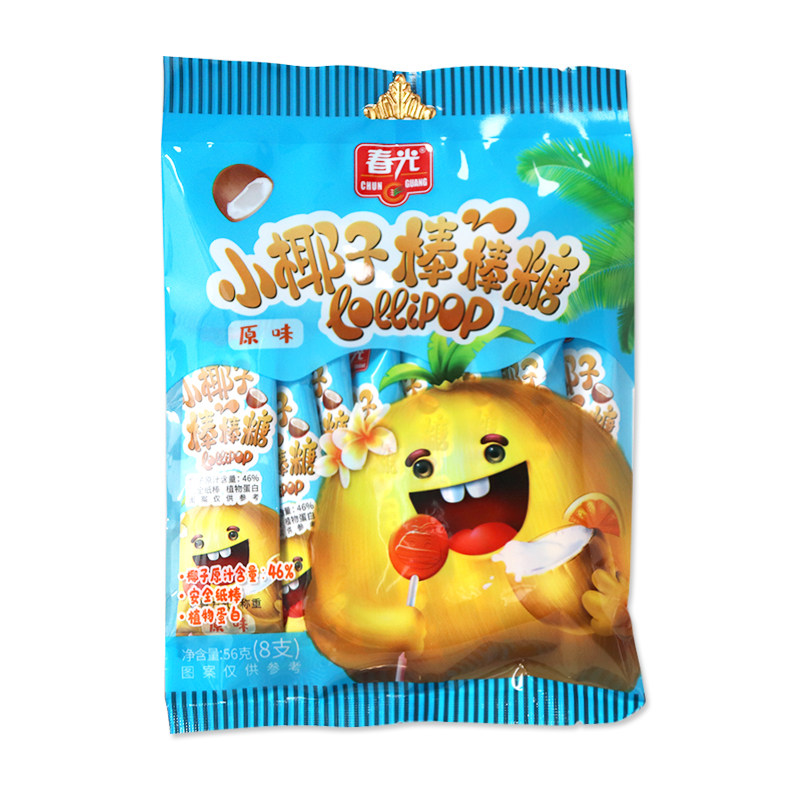春光小椰子棒棒糖原味56g*椰子糖 韦杰食品糖果