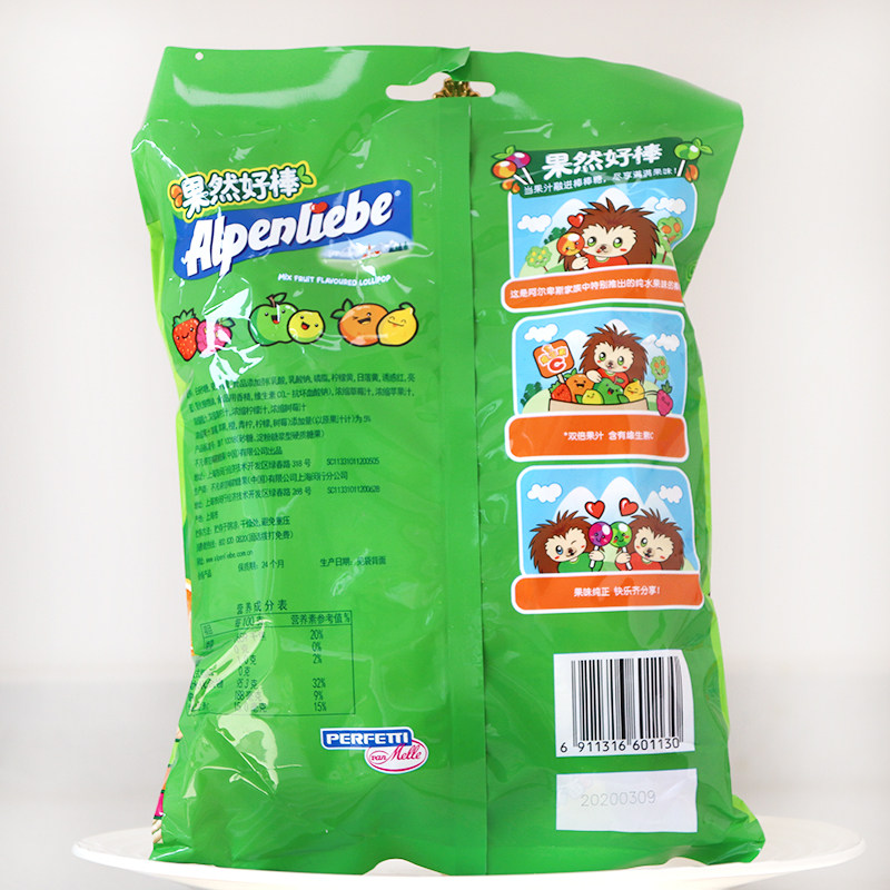 韦杰食品糖果