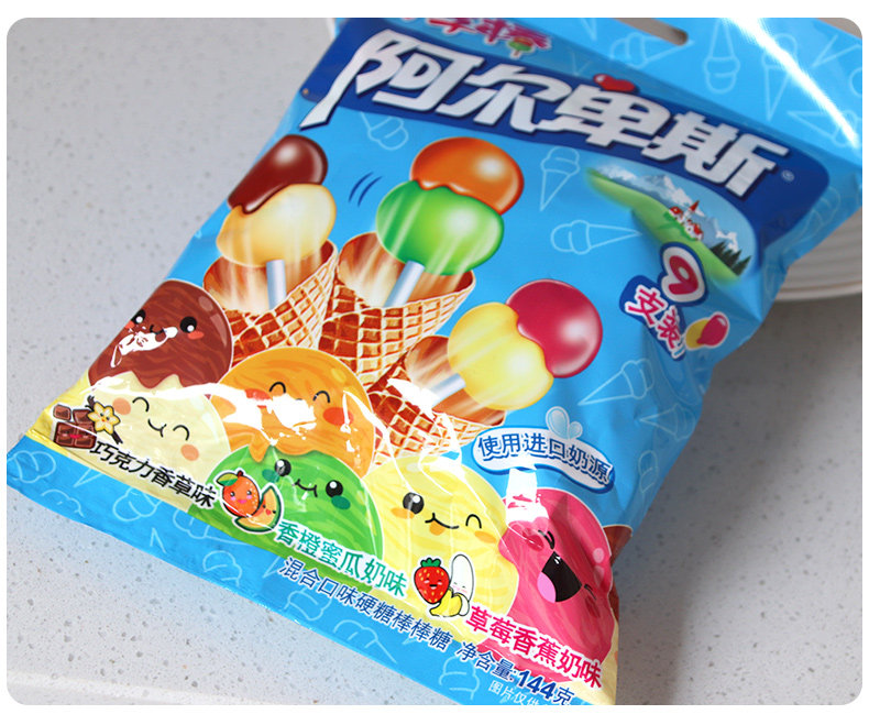 阿尔卑斯双享棒混合口味硬棒棒糖9 韦杰食品糖果