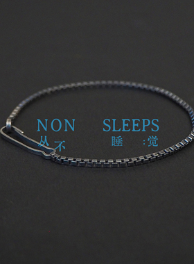 纯银细方骨个性做旧造型手链