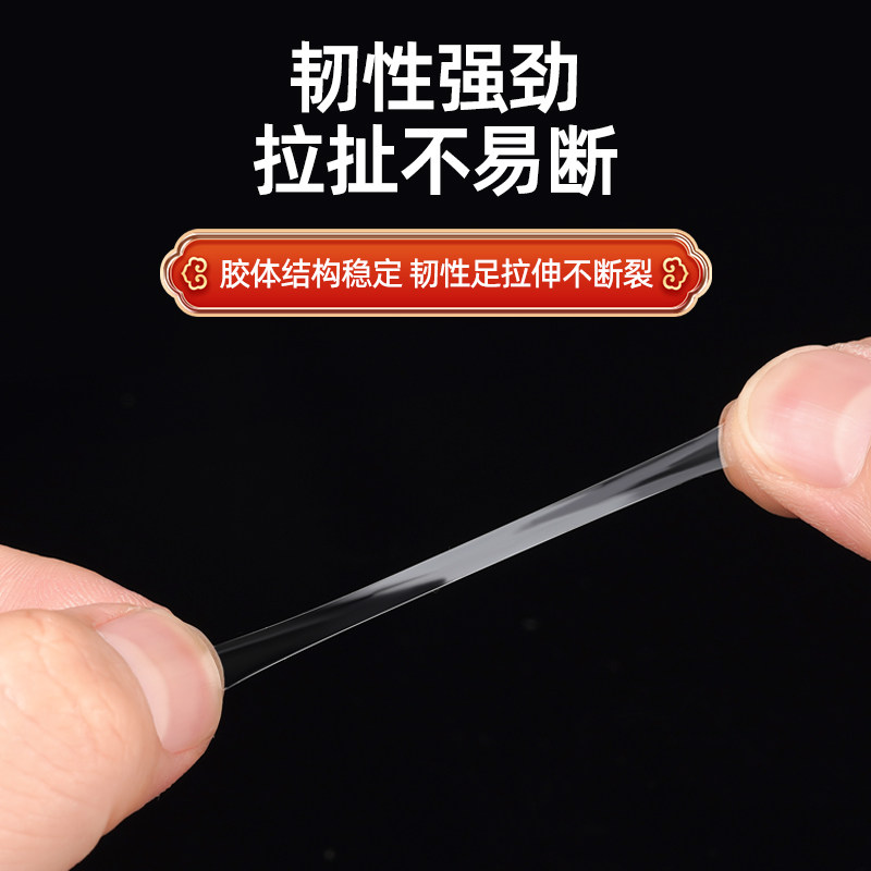 3M点点双面胶撕下无痕高粘度牢固持久粘贴摆件海报手办春联对联福字贴生日房间布置专用圆形点胶易撕不伤墙,淘宝优惠券,粉丝福利购,淘宝优惠卷