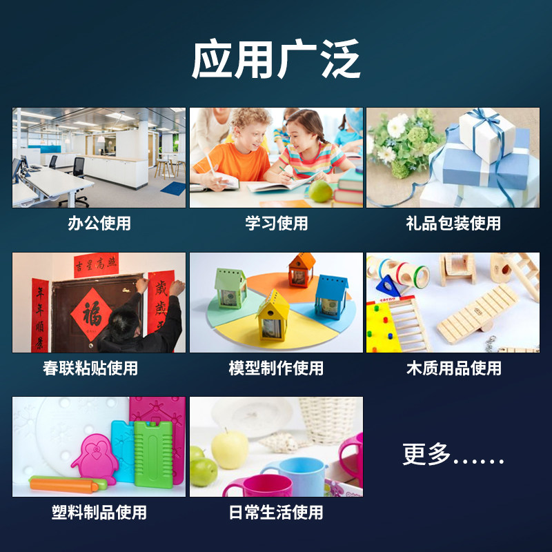 3m双面胶大卷150米长超薄透明不留痕耐高温固定维修专用屏幕显示器9080A无纺布汽车胶带0.15毫米厚工业胶带,淘宝优惠券,粉丝福利购,淘宝优惠卷