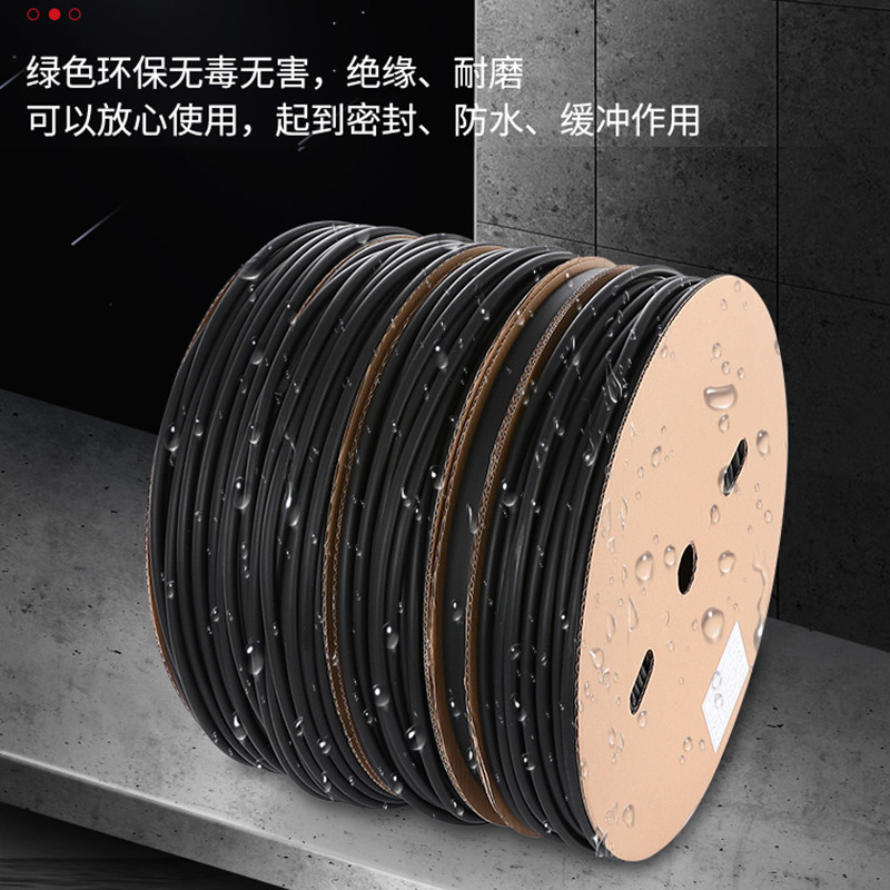 YYTCG黑色套管 低温阻燃+绝缘 热缩套管 热缩管 diy喇叭线 信号线,淘宝优惠券,粉丝福利购,淘宝优惠卷