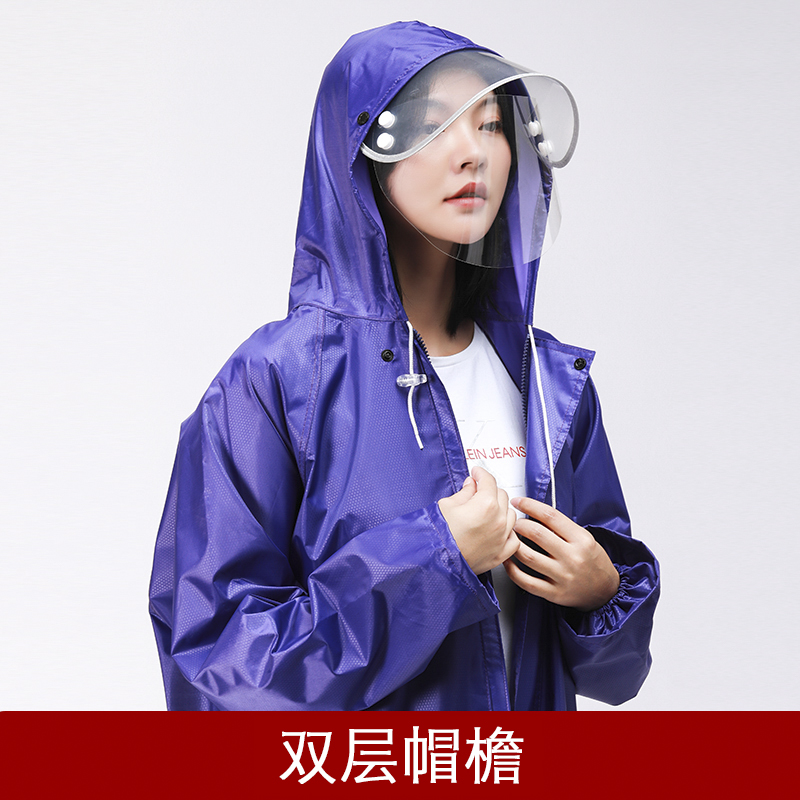 时尚雨衣成人防护骑行单人男女士防暴雨加厚头盔外套雨披长款全身