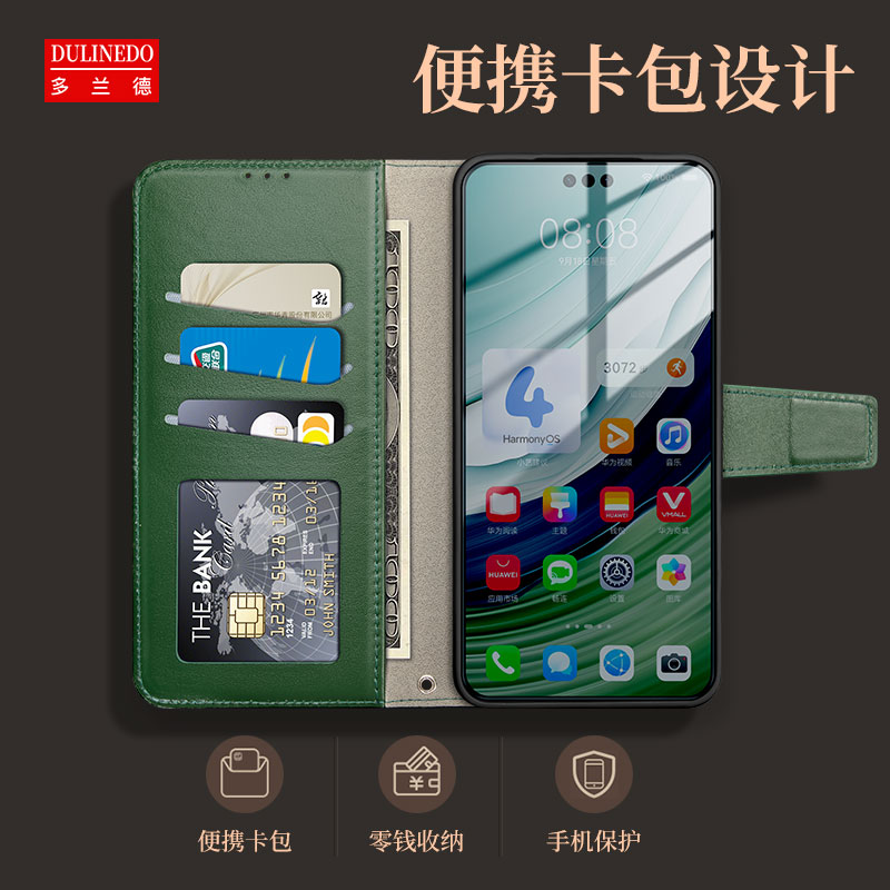 适用于华为mate60真皮手机壳Mate50RS保时捷翻盖磁吸保护套Mate40pro+插卡全包防摔30皮套20外壳10pro商务9/8 - 图0