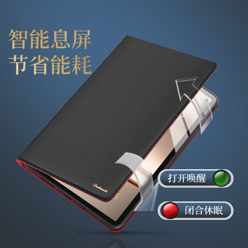 适用于华为matepadmini8.8真皮保护套MatePadMini平板电脑保护壳2025新款翻盖商务全包皮套支架外壳MLR-AL10 - 图2