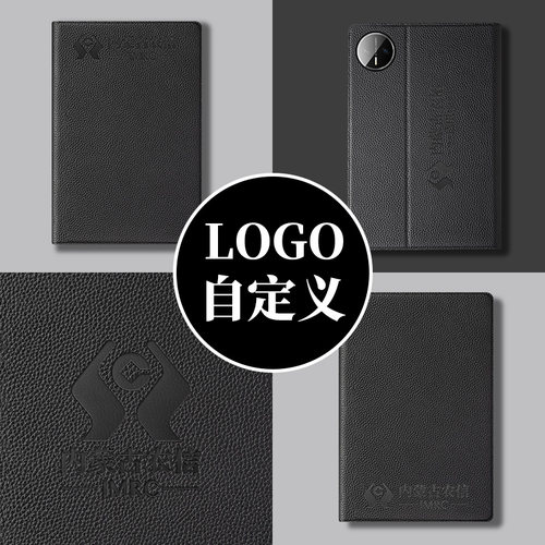 适用于华为matepadmini8.8真皮保护套MatePadMini平板电脑保护壳2025新款翻盖商务全包皮套支架外壳MLR-AL10 - 图1