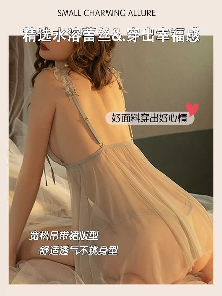 七时二十前扣性感睡衣女火辣情调高级感吊带睡裙纯欲趣情免脱内衣