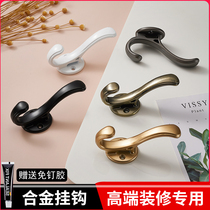 Hook Punch fixed hanging clothes hook into door Xuanguan entrance door wall wall-mounted clothes wardrobe single cloak hook