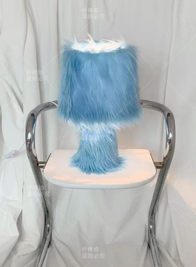 毛绒椅子茶几奶油风网红打卡