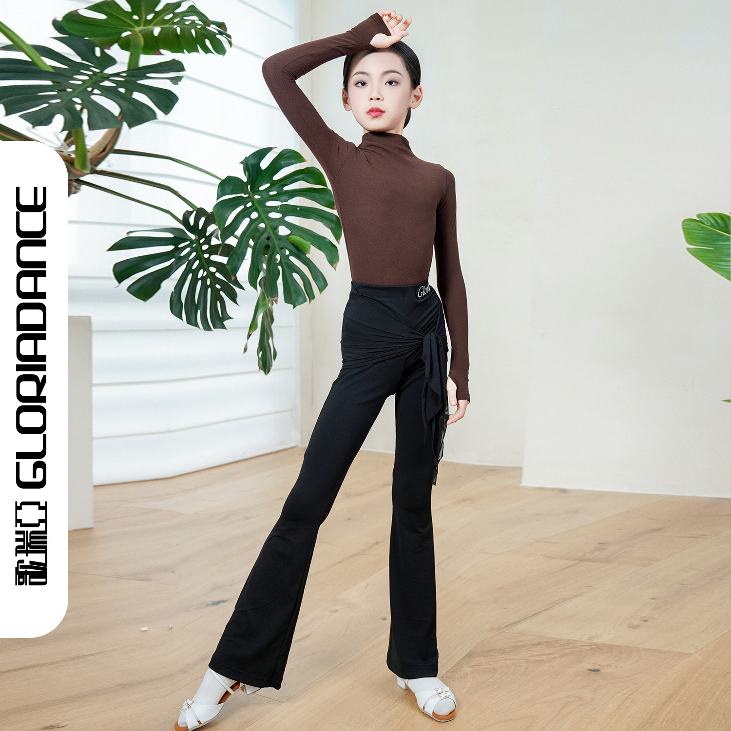 歌瑞亚拉丁舞服套装女儿童日常舞蹈练功长裤高领长袖上衣训练功服,淘宝优惠券,粉丝福利购,淘宝优惠卷