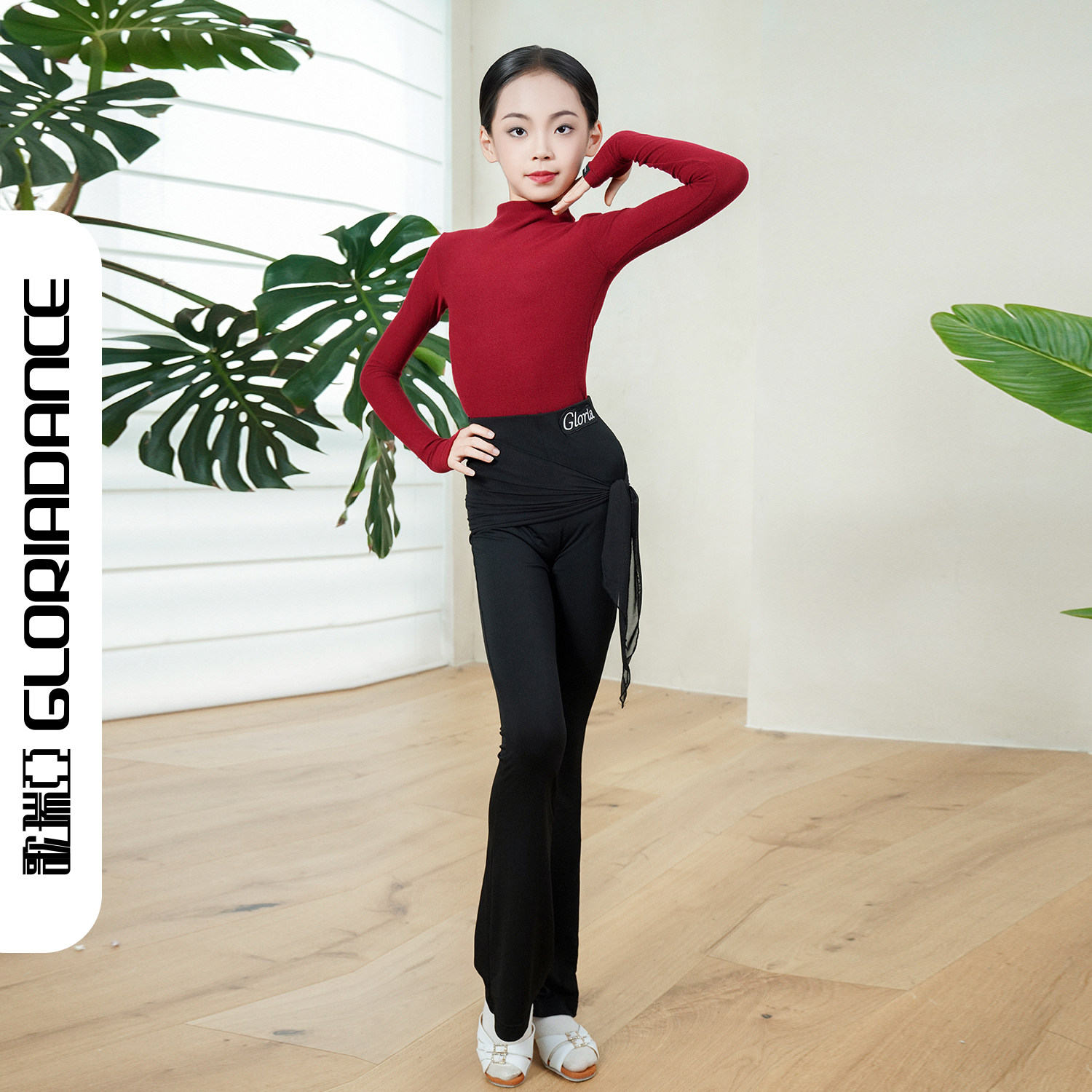 歌瑞亚拉丁舞服套装女儿童日常舞蹈练功长裤高领长袖上衣训练功服,淘宝优惠券,粉丝福利购,淘宝优惠卷
