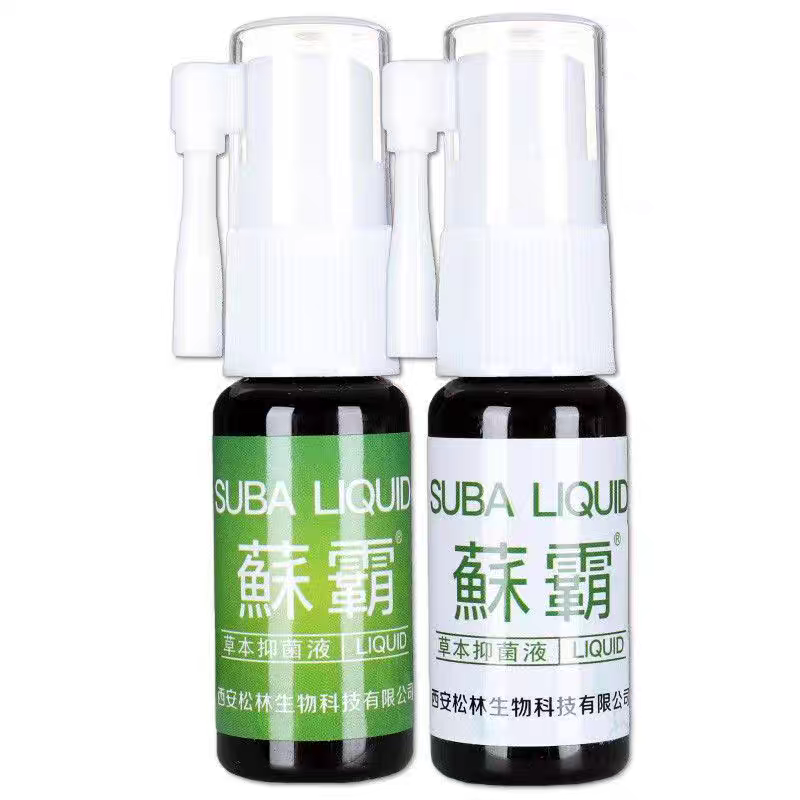 中美华科蘇霸草本抑菌液A15ml+B15ml
