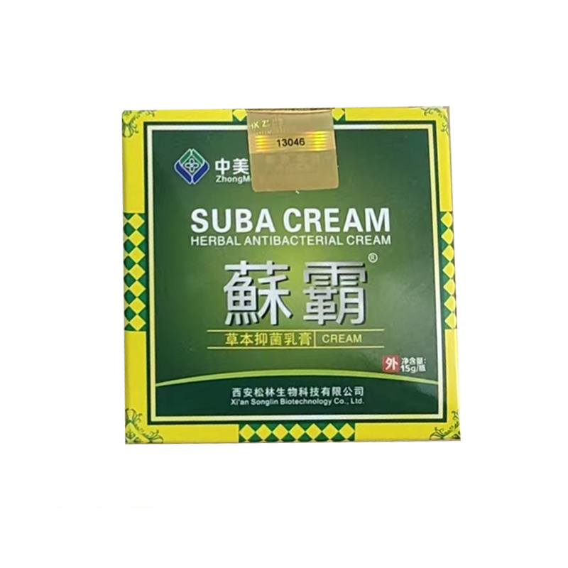 中美华科蘇霸草本抑菌乳膏15克