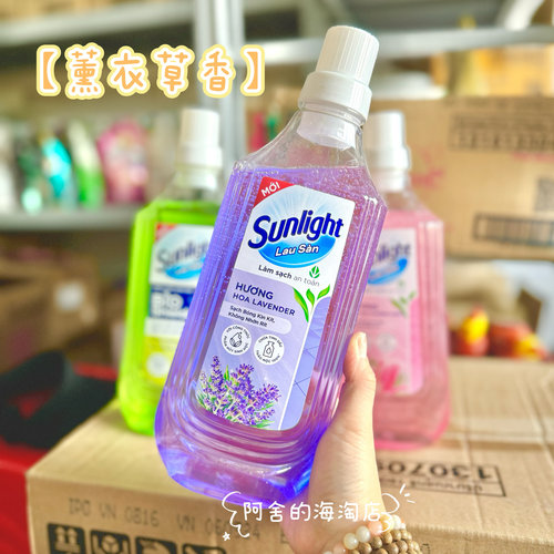 满屋香~越南Sunlight LauSan地板清洁剂拖地水洁净清香家庭装1kg - 图2
