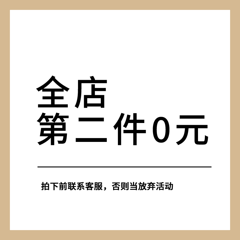 适用于苹果14promax手机壳15直边iPhone13暴富plus硅胶12mini透明防摔11pro书法文字xsmax全包镜头7/8p男女6p-图3