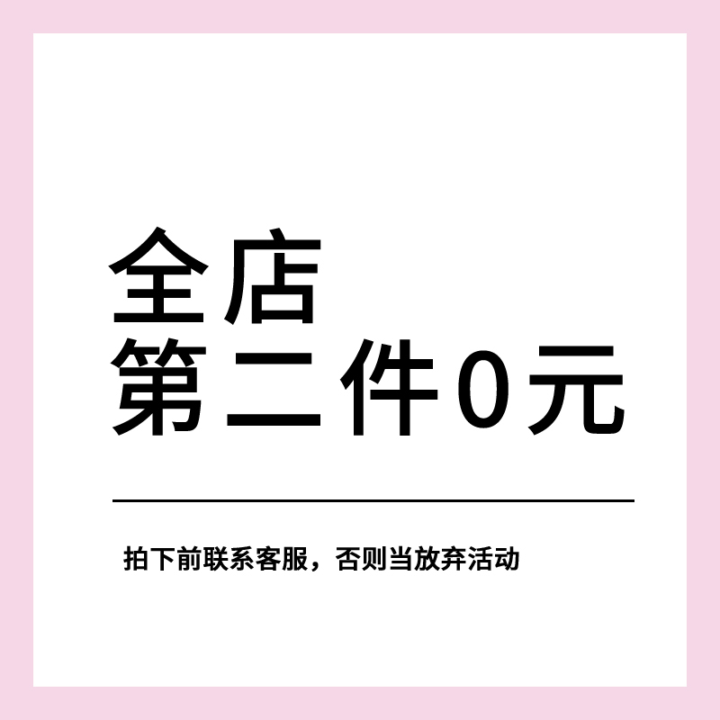 适用于oppoa1手机壳新款女a1pro全包a15防摔a35超薄a11x/a9硅胶a31透明a8/a7平安喜乐f9龙年a5/a3s软OPPO情侣 - 图3