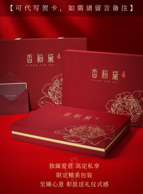 高端送礼国风蕾丝花边羊毛围巾女