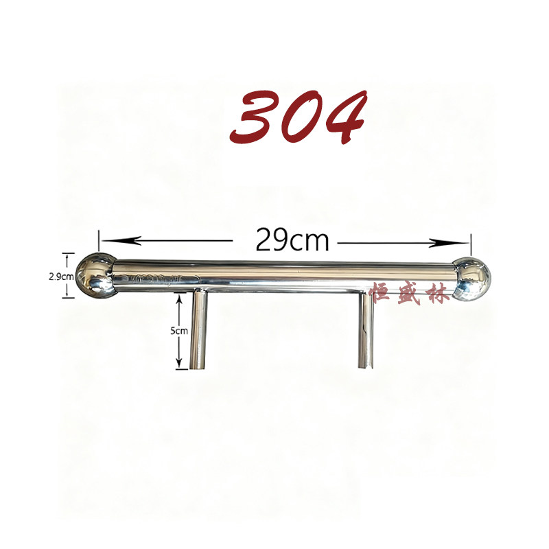 户外旗杆把手手拉配件绑旗绳304把手手把旗杆手拉升旗配件201把手,淘宝优惠券,粉丝福利购,淘宝优惠卷