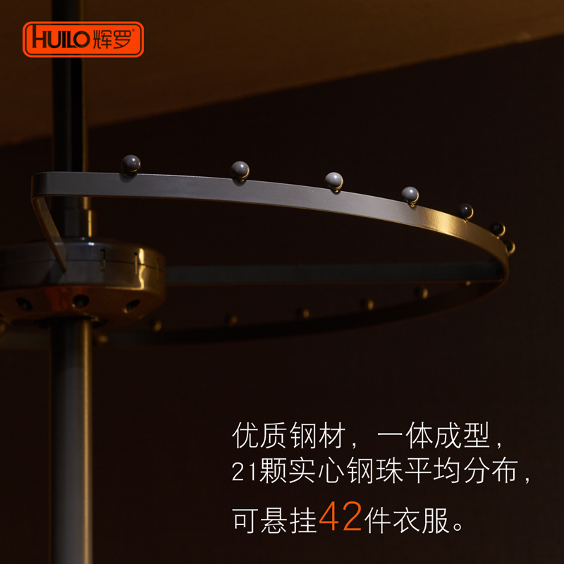 衣柜转角旋转衣架360度衣帽间多功能裤架拉篮置物架裤抽五金配件 - 图2