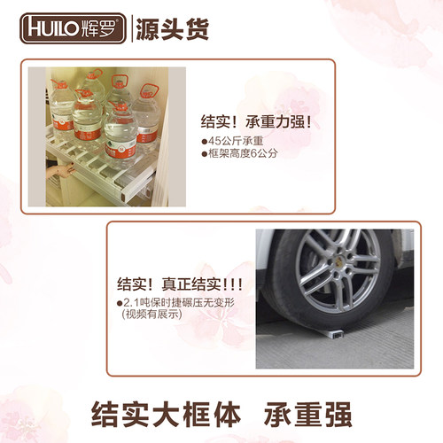 辉罗衣帽间收纳置物架抽屉式衣柜拉篮伸缩裤架裤抽衣橱储物篮 - 图3