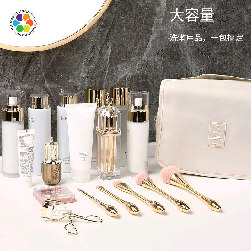 Travel Cosmetic Bag Women Zipper Make Up Transparent Makeup - 图0