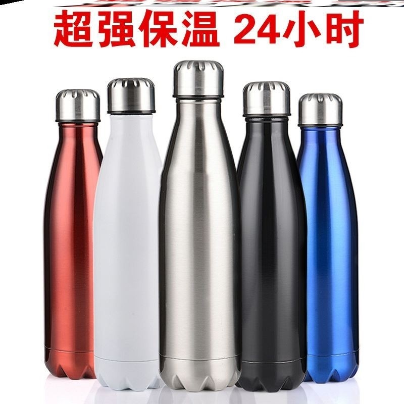 Insulated Vacuum Flask Stainless Steel Water Bottle保温杯 - 图3