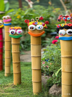 幼儿园环创竹子网红打卡