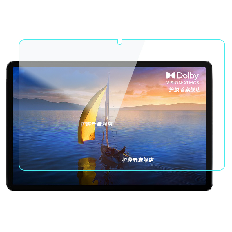 适用于2022联想 Tab P11Pro Gen2 11.2寸钢化膜TB132FU屏幕保护贴膜平板电脑TB138FU/FC高清防爆玻璃膜 - 图0