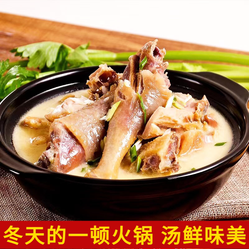湖北风干咸鸡腊香鸡正宗荆门十里铺风干土鸡腌制咸鸡腊味年货干肉