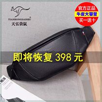 2022 new mens bag Purse Strings Mens Leather Bull Leather Sport Mens Multifunction Bag Mobile Phone Pocket Big Capacity Tide Cards