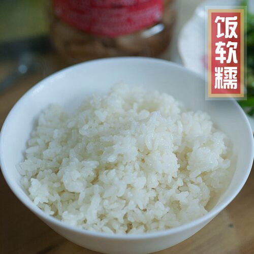 【新米】现磨常州软香米50斤装南粳9108   口感软糯25kg装 珍珠米 - 图3