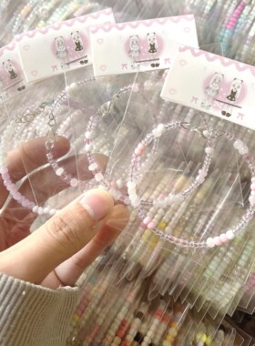 学校义卖礼品米珠手串手工diy手链亲子礼物幼儿园小朋友学习奖励